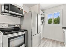 55 Trident Crescent, Saskatoon, SK S7M0P7 Photo 22