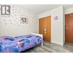 55 Trident Crescent, Saskatoon, SK S7M0P7 Photo 30