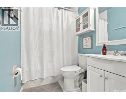 55 Trident Crescent, Saskatoon, SK S7M0P7 Photo 31