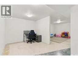 55 Trident Crescent, Saskatoon, SK S7M0P7 Photo 33