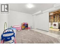 55 Trident Crescent, Saskatoon, SK S7M0P7 Photo 35