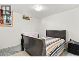 55 Trident Crescent, Saskatoon, SK S7M0P7 Photo 38