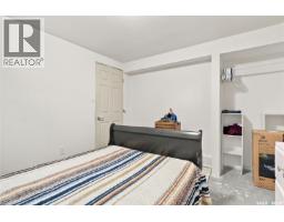 55 Trident Crescent, Saskatoon, SK S7M0P7 Photo 39