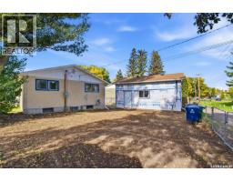 4pc Bathroom - 55 Trident Crescent, Saskatoon, SK S7M0P7 Photo 8