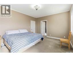Laundry room - 610 Beechdale Terrace, Saskatoon, SK S7V0A5 Photo 13