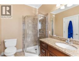 610 Beechdale Terrace, Saskatoon, SK S7V0A5 Photo 15