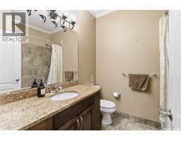 610 Beechdale Terrace, Saskatoon, SK S7V0A5 Photo 18