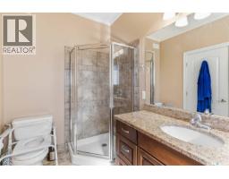 610 Beechdale Terrace, Saskatoon, SK S7V0A5 Photo 19