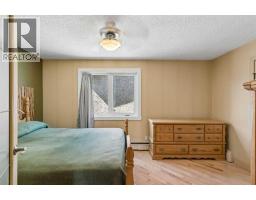 21, 712 4 Street NE - photo 20