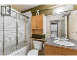 21, 712 4 Street NE - photo 23