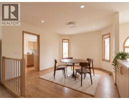 4pc Bathroom - 92 Scandia Hill Nw, Calgary, AB T3L1T9 Photo 7