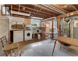 Kitchen - 2835 Fifth St, Victoria, BC V8T4B3 Photo 13