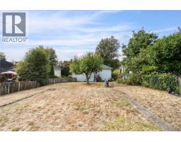 2835 Fifth St, Victoria, BC V8T4B3 Photo 17