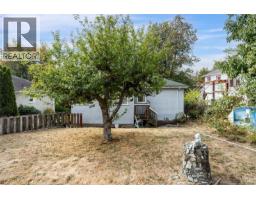 2835 Fifth St, Victoria, BC V8T4B3 Photo 20