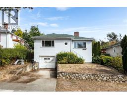 2835 Fifth St, Victoria, BC V8T4B3 Photo 23
