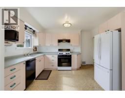 Laundry room - 2835 Fifth St, Victoria, BC V8T4B3 Photo 6