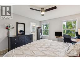 3pc Bathroom - 62 Cougar Plateau Way Sw, Calgary, AB T3H5S5 Photo 16