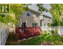 62 Cougar Plateau Way Sw, Calgary, AB T3H5S5 Photo 31