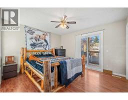 25 Sheep River Drive - photo 20