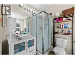 25 Sheep River Drive - photo 24