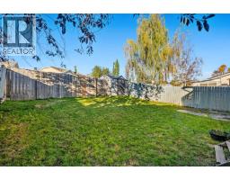 25 Sheep River Drive - photo 40