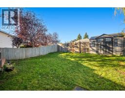 25 Sheep River Drive - photo 42