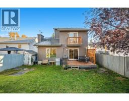 25 Sheep River Drive - photo 44
