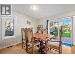 25 Sheep River Drive - photo 8