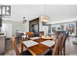 Bedroom - 1321 Prince Crescent, Moose Jaw, SK S6H6E6 Photo 11