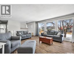 Dining nook - 1321 Prince Crescent, Moose Jaw, SK S6H6E6 Photo 8