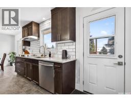 1321 Prince Crescent, Moose Jaw, SK S6H6E6 Photo 16