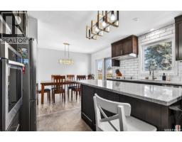 1321 Prince Crescent, Moose Jaw, SK S6H6E6 Photo 18