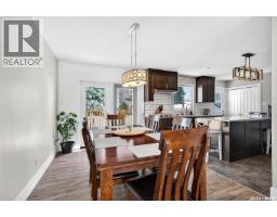 Bedroom - 1321 Prince Crescent, Moose Jaw, SK S6H6E6 Photo 10