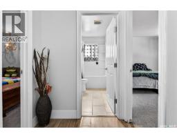 1321 Prince Crescent, Moose Jaw, SK S6H6E6 Photo 26
