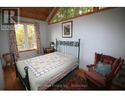 1034 Charlie George Lake Drive N, Dysart Et Al, ON K0L1X0 Photo 17