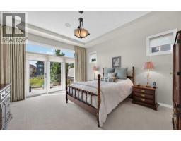 Furnace - 90 Waters Edge Drive, Heritage Pointe, AB T1S4K4 Photo 19