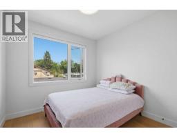136 10 Avenue NW - photo 24