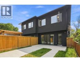 136 10 Avenue NW - photo 35