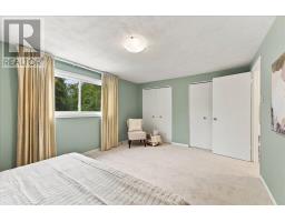 735 Bermuda Avenue, Oshawa, ON L1J6B1 Photo 22