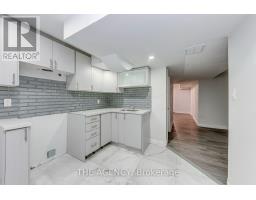 45 Palomino Place, Whitby, ON L1R2V5 Photo 36