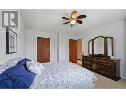 17 Cloverfield Street, Clarington, ON L1E1K4 Photo 19