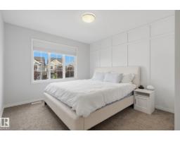 2205 82 St Sw Sw, Edmonton, AB T6X2J6 Photo 15