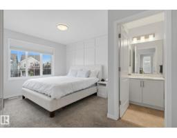2205 82 St Sw Sw, Edmonton, AB T6X2J6 Photo 16