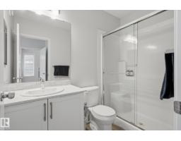 2205 82 St Sw Sw, Edmonton, AB T6X2J6 Photo 17