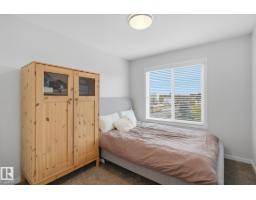 2205 82 St Sw Sw, Edmonton, AB T6X2J6 Photo 19