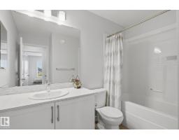 2205 82 St Sw Sw, Edmonton, AB T6X2J6 Photo 20