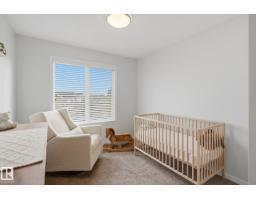 2205 82 St Sw Sw, Edmonton, AB T6X2J6 Photo 21
