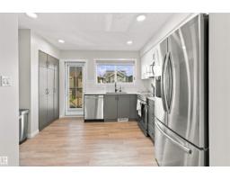 19611 28 Av Nw, Edmonton, AB T6M0X2 Photo 11