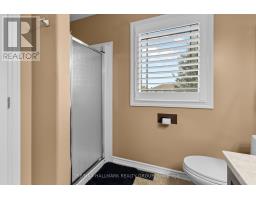 1817 Arrowgrass Way, Ottawa, ON K4A0H9 Photo 22