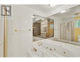 21 Alder Crescent, Ottawa, ON K1B4X5 Photo 21